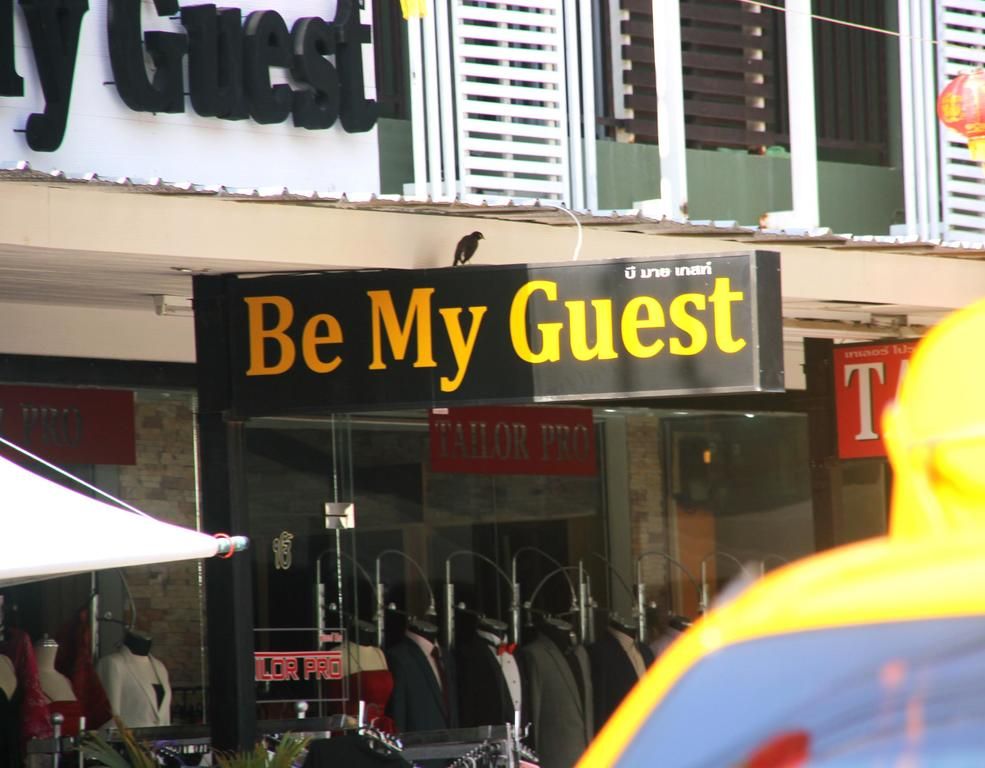 Be My Guest Boutique Hotel фото 10