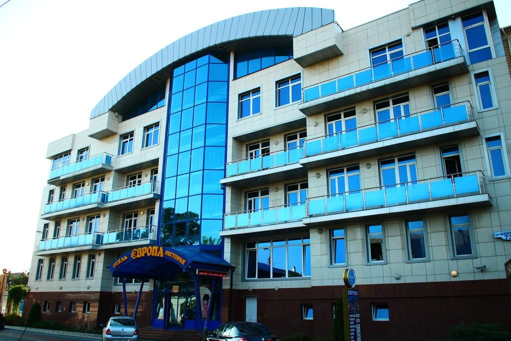 Европа фото 0