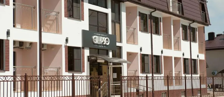 Фото отеля Calypso All inclusive Resort