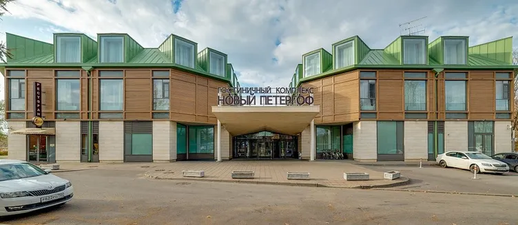 Фото отеля Отель Новый Петергоф