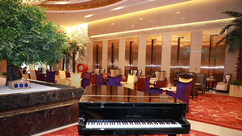 Ritan Hotel Downtown Beijing фото 10