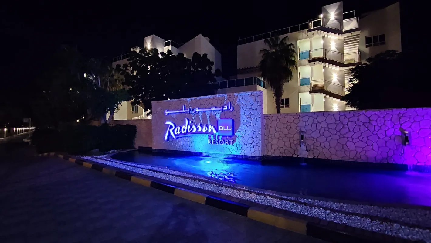 Radisson Blu Resort Fujairah фото 77