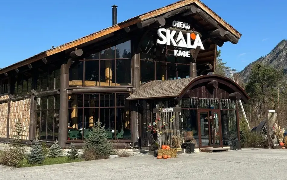 Skala фото 7