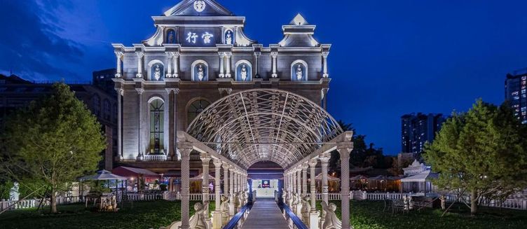 Фото отеля Beijing Palace International Hotel