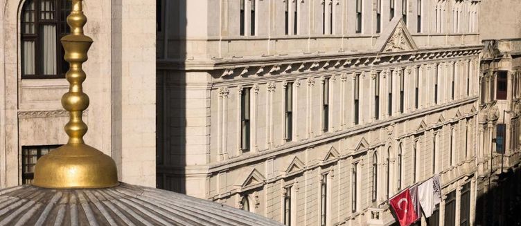 Фото отеля Sanasaryan Han, a Luxury Collection Hotel