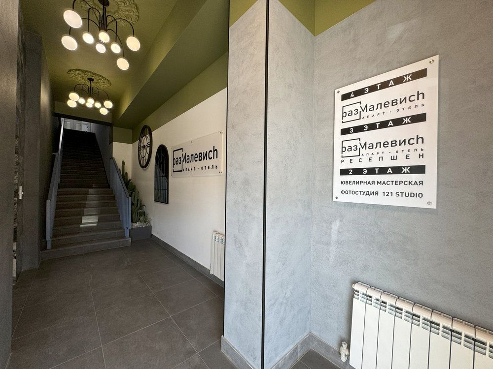 разМалевиch фото 20