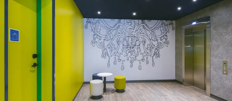 Фото отеля ibis budget Москва Панфиловская