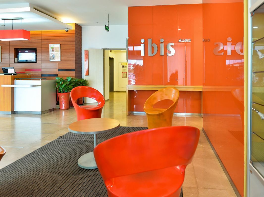 Hotel ibis Shanghai Chengshan Road фото 25