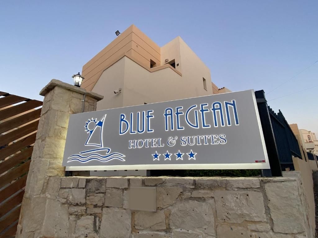 Blue Aegean Hotel & Suites фото 18