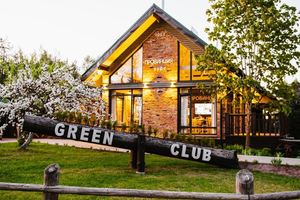 База отдыха «Green Club» фото 80