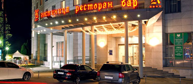 Фото отеля Каравелла