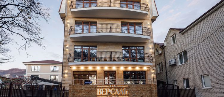 Фото отеля Версаль