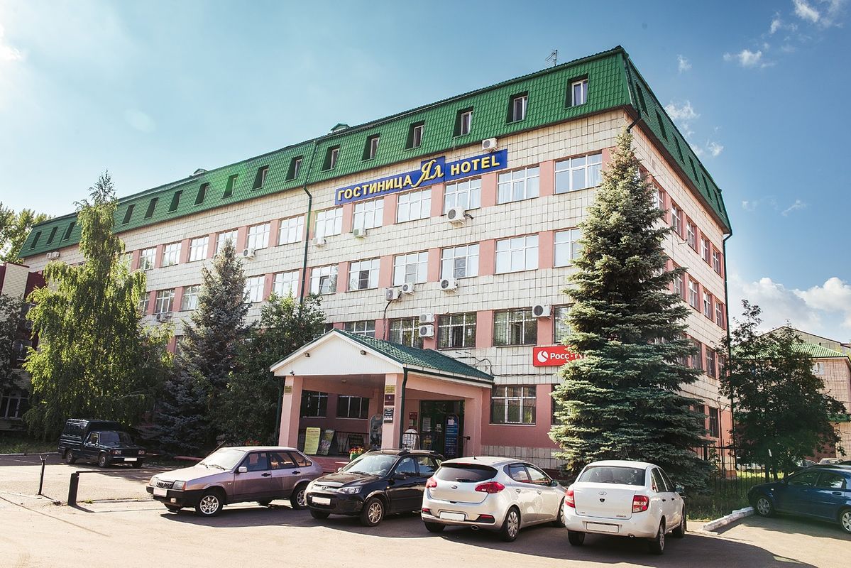 Ял фото 0