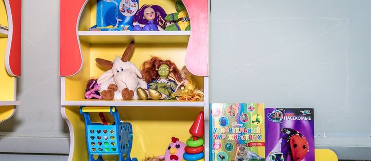 Фото отеля Ибра