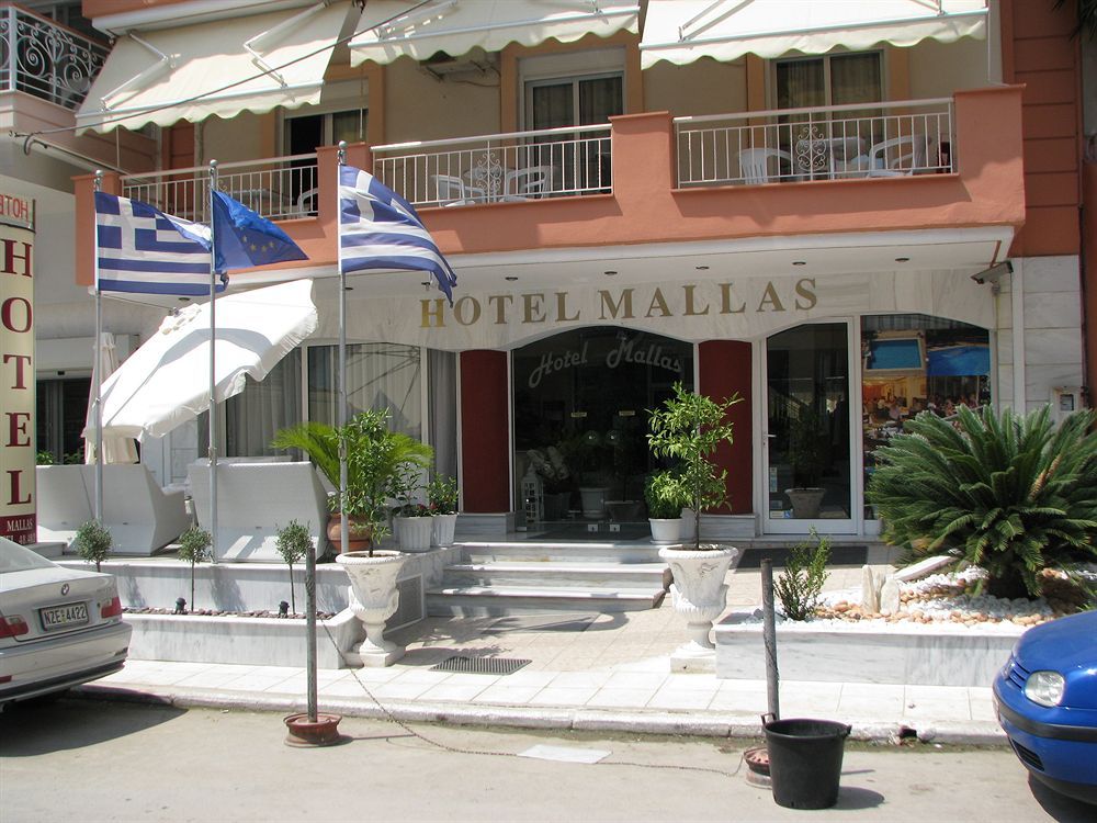 Hotel Mallas фото 15