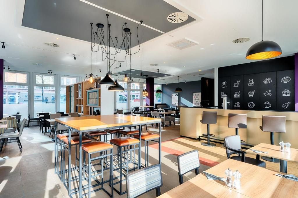 AZIMUT Hotel Munich фото 46