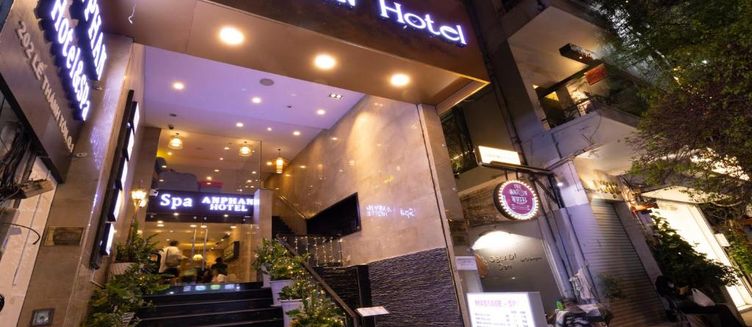 Фото отеля Anpha Boutique Hotel