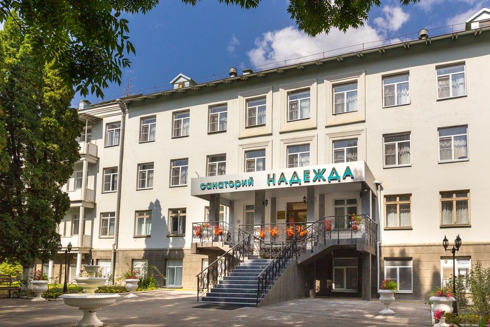 Санаторий «Санаторий «Надежда»» фото 0