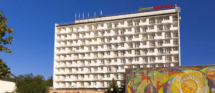 Фото отеля Санаторий «Дубрава»