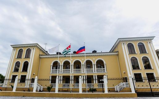 Villa Victoria