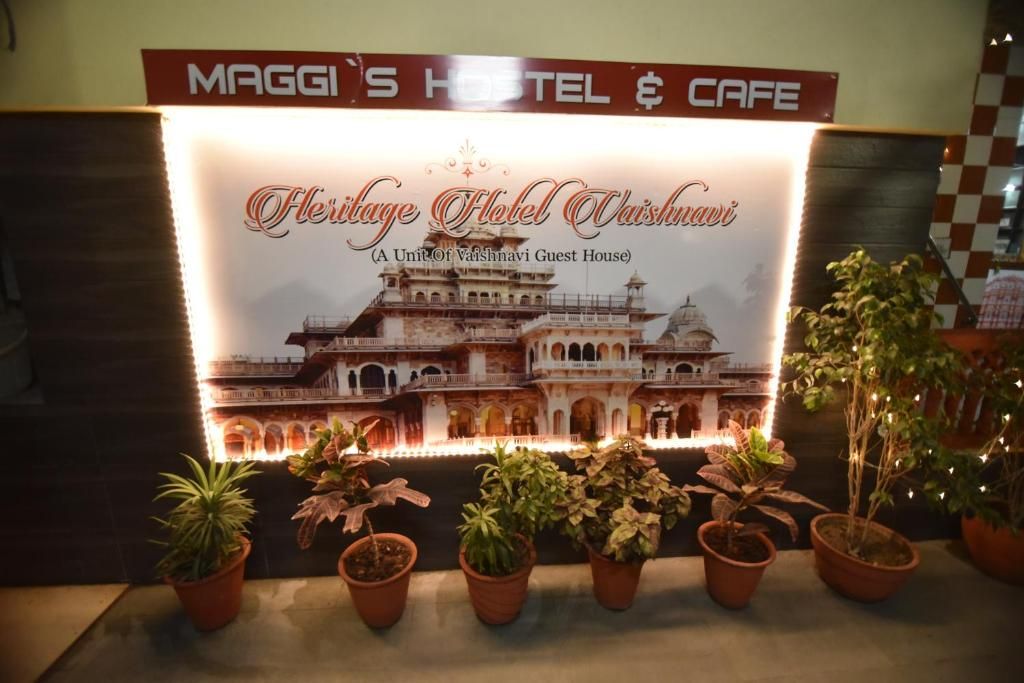 Hotel Vaishnavi фото 2