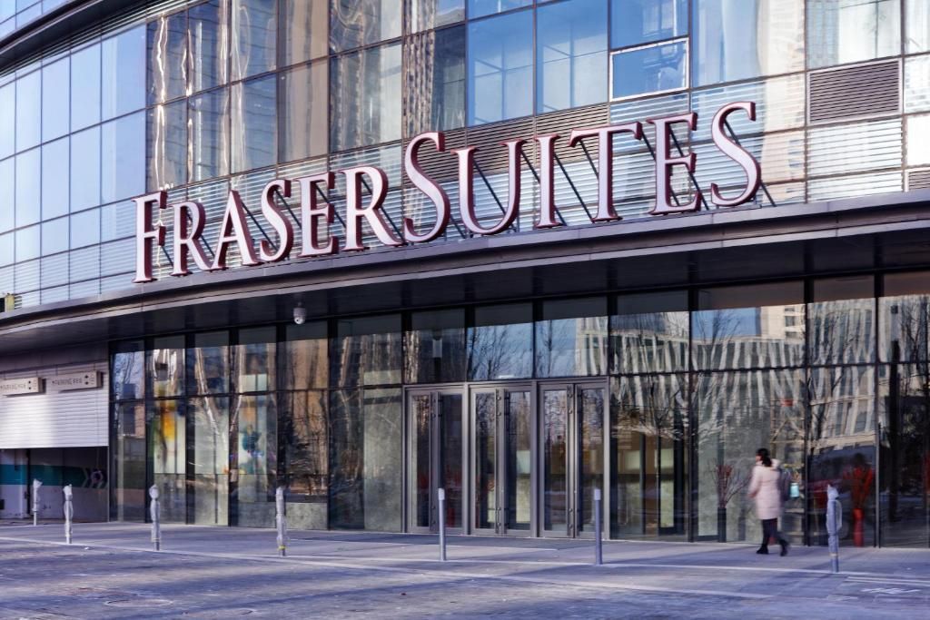 Fraser Suites Dalian фото 16
