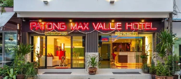 Горящий тур в Patong Max Value Hotel