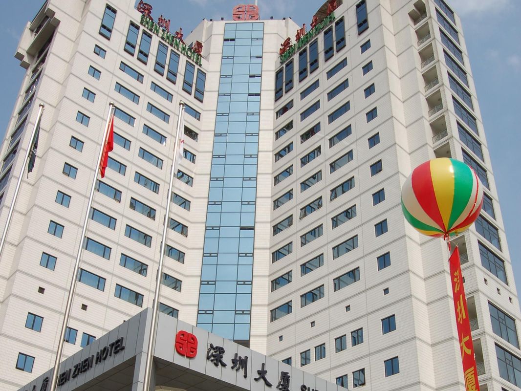 Shenzhen Hotel фото 22
