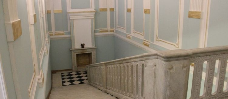Фото отеля Особняк Молво