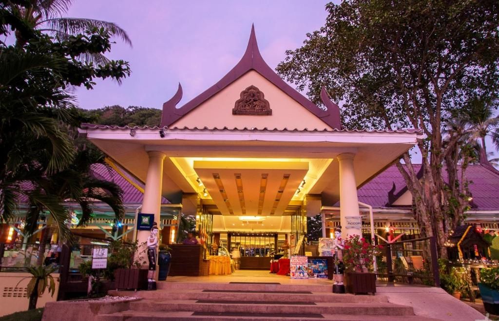 All Seasons Naiharn Phuket фото 58