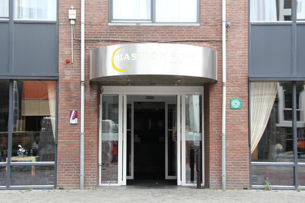 Bastion Hotel Maastricht Centrum фото 36
