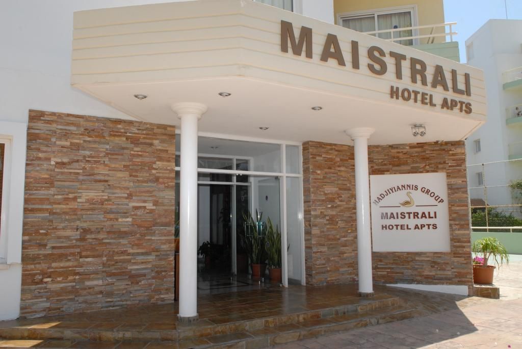 Maistrali Hotel Apartments & Bungalows фото 20