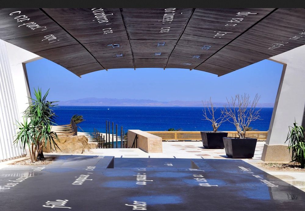 Retac Qunay Dahab Resort & SPA фото 62