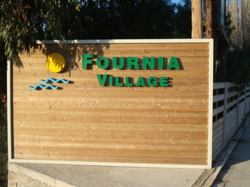 Fournia Village фото 20