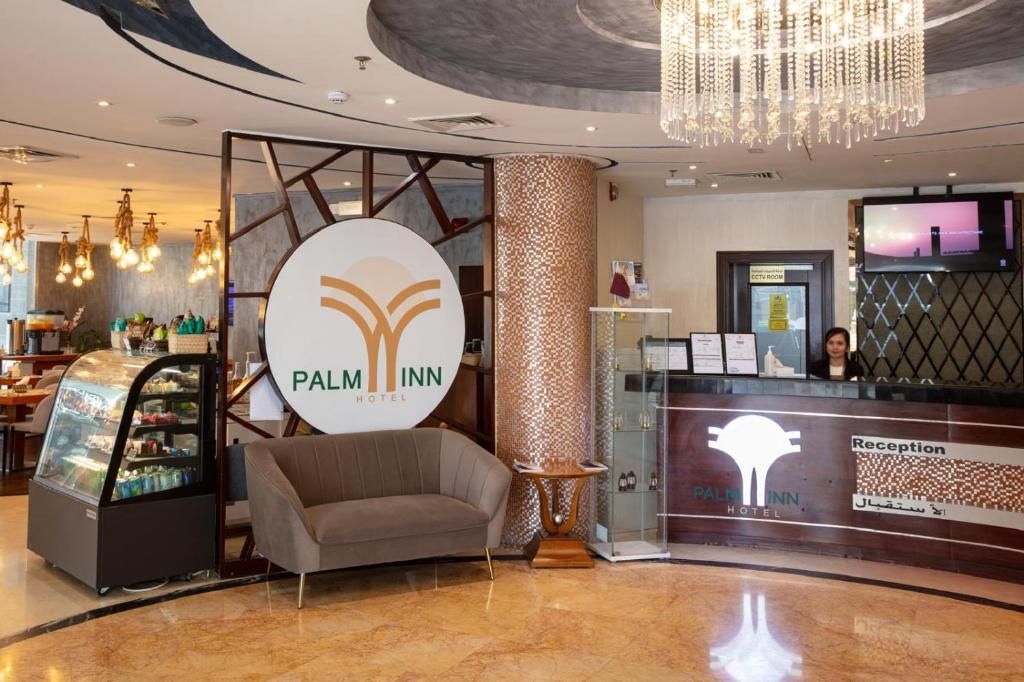 Palm Inn Hotel Doha фото 26