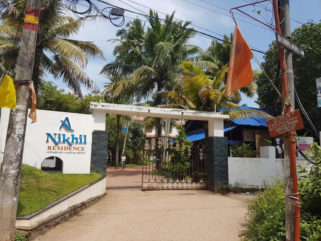 Nikhil Residence фото 3