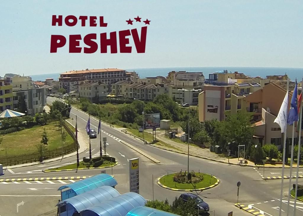 Peshev Family Hotel Vlas фото 3