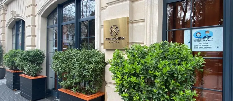 Фото отеля Molokan Inn