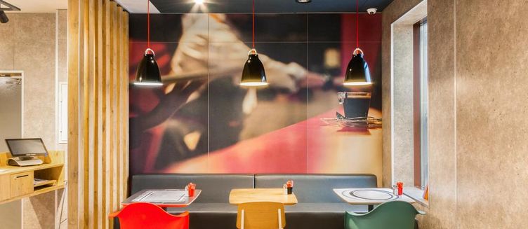 Фото отеля Ибис Moscow Domodedovo Airport