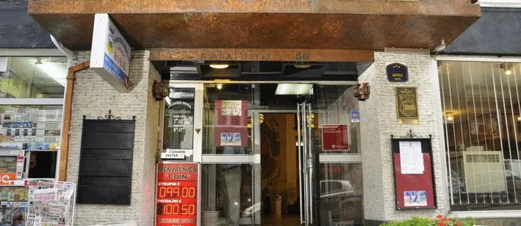 Фото отеля Hotel Royal Inn