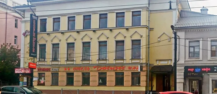 Фото отеля Давыдов Инн