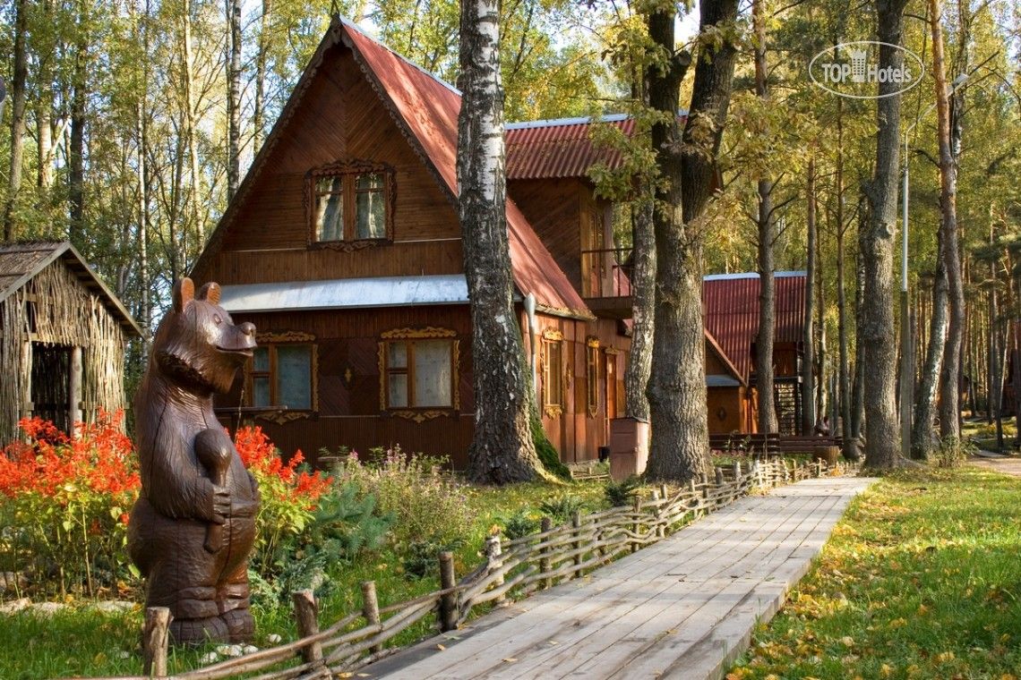 Пансионат «Лодэ» фото 112