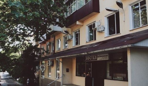 Хостел «На Комсомольской» фото 0