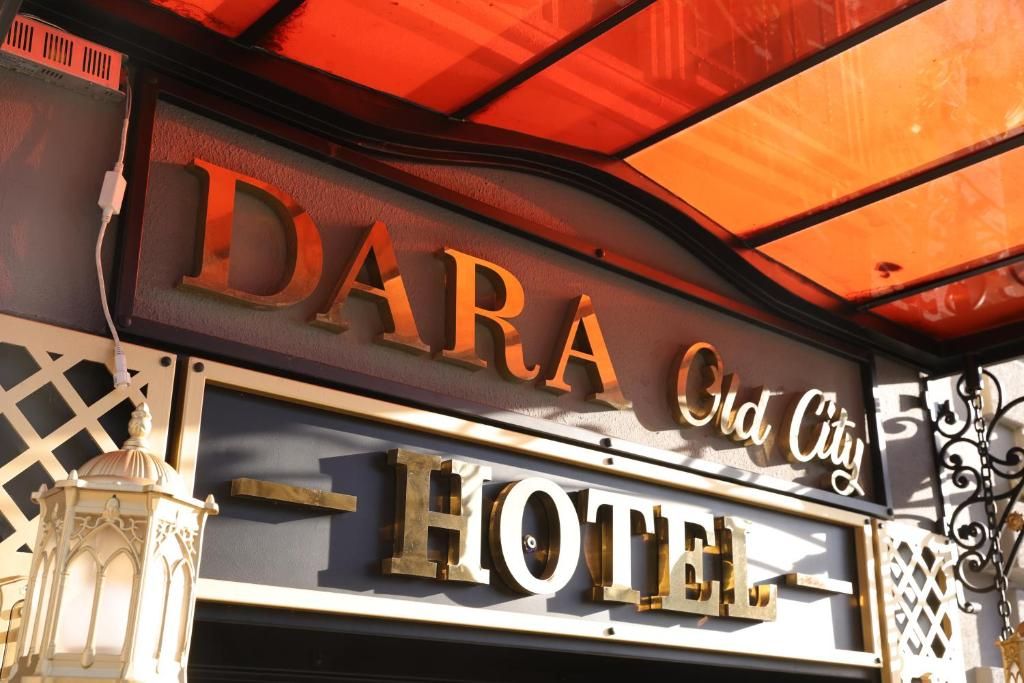 Dara Old City Hotel фото 46