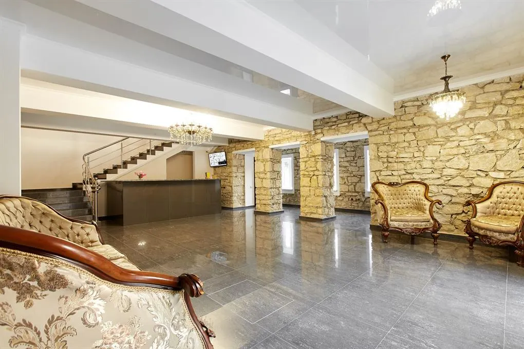 Old Gagra Hotel фото 7