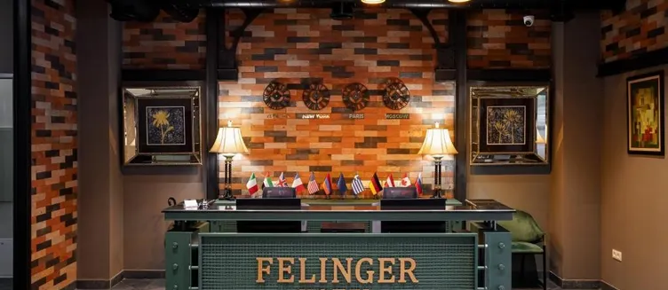 Фото отеля Felinger Concept Hotel & Spa