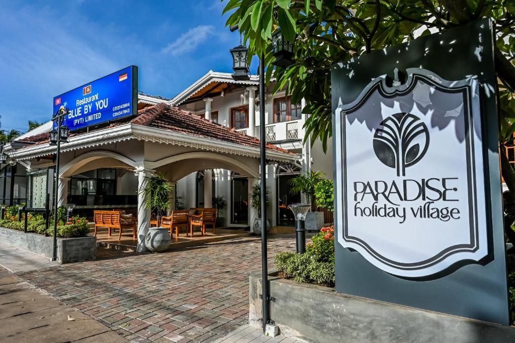Paradise Holiday Village фото 14