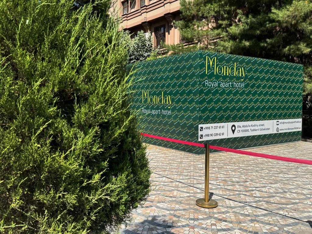 Апарт-отель «Royal Residence» фото 37