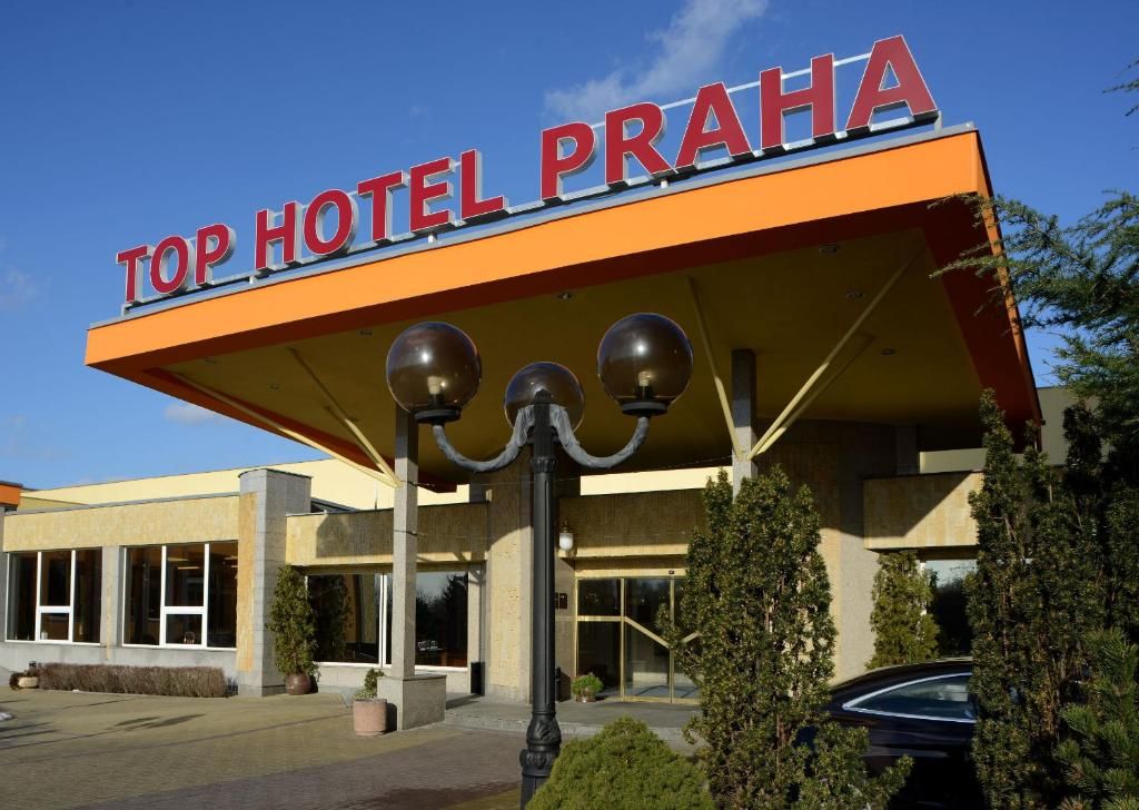Top Hotel Praha & Congress Centre фото 63