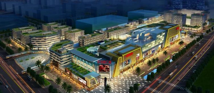Фото отеля Days Inn Guangzhou